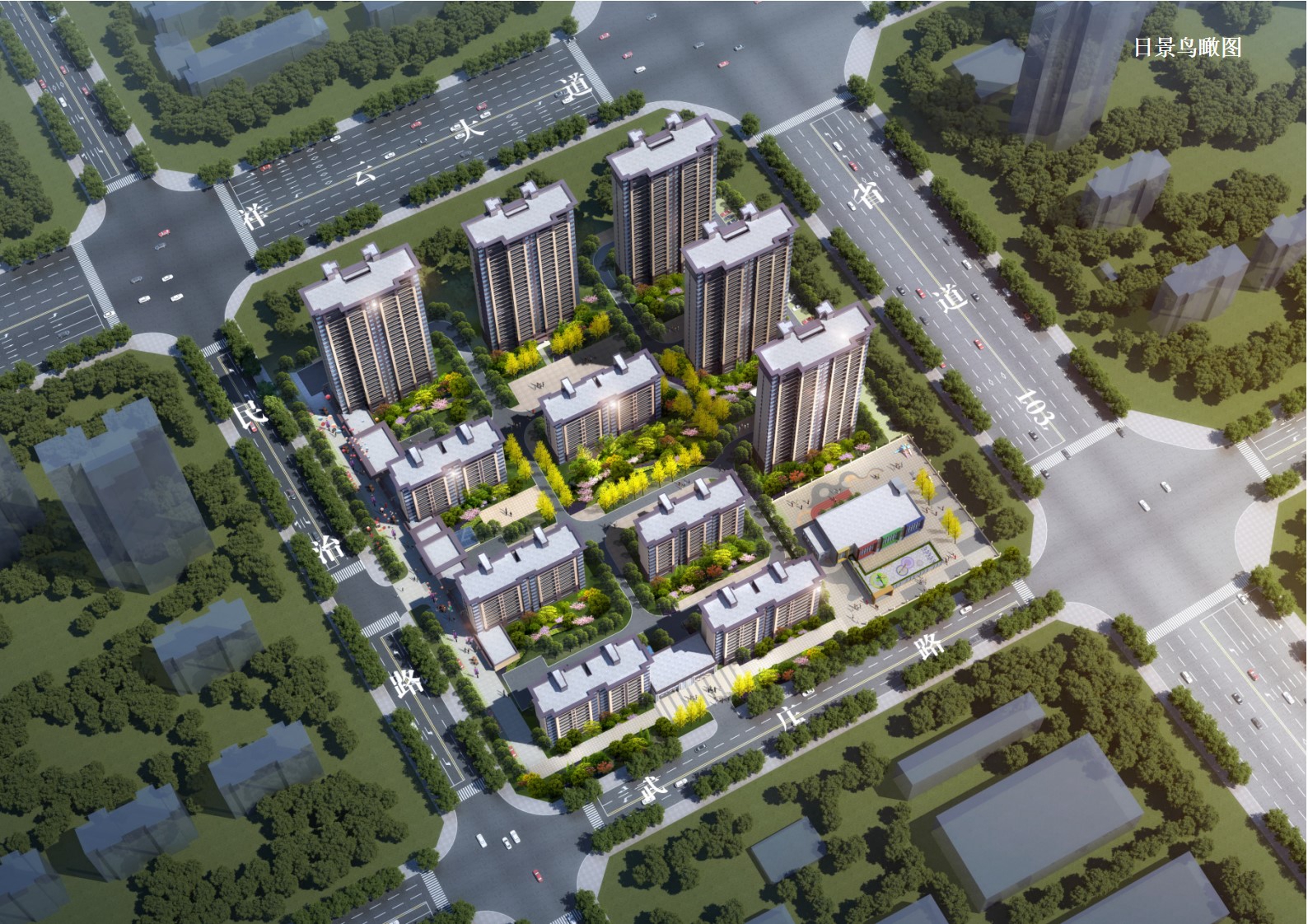 项目效果图 项目效果图