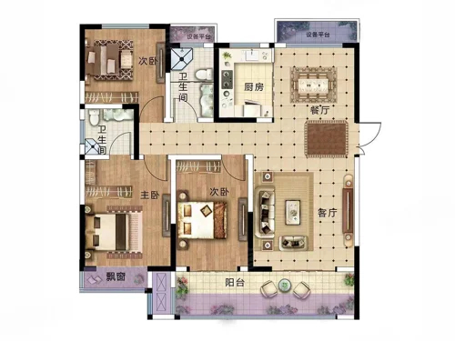 高层3室2厅2卫1厨